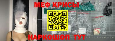 каннабис Заволжье