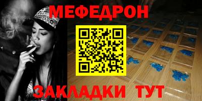 твердый Заводоуковск