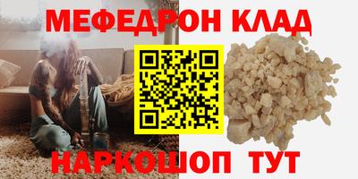 каннабис Заволжье