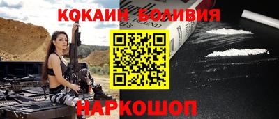 каннабис Заволжье