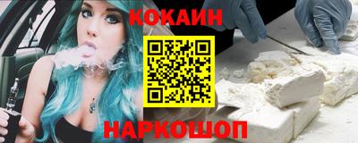 каннабис Заволжье