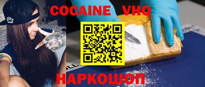 твердый Заводоуковск