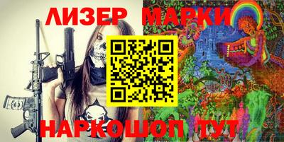 тгк Жуковский