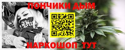 ПСИЛОЦИБИНОВЫЕ ГРИБЫ Ирбит