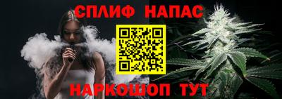 тгк Жуковский