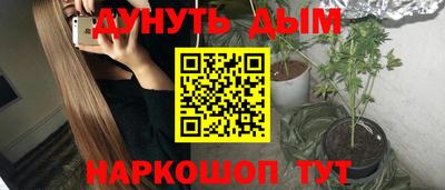 твердый Заводоуковск