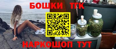 ПСИЛОЦИБИНОВЫЕ ГРИБЫ Ирбит
