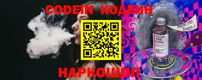 каннабис Заволжье