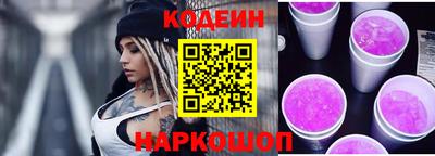 тгк Жуковский