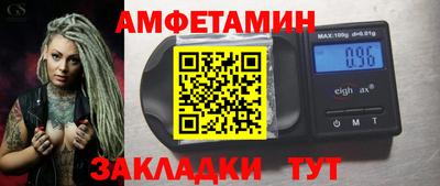 ПСИЛОЦИБИНОВЫЕ ГРИБЫ Ирбит