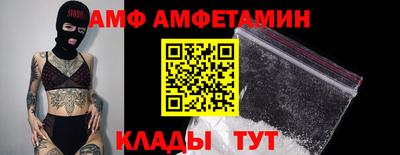 твердый Заводоуковск