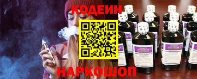 каннабис Заволжье