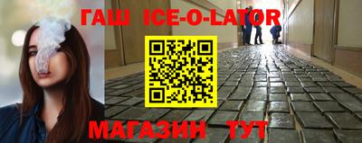 твердый Заводоуковск