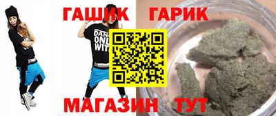 ПСИЛОЦИБИНОВЫЕ ГРИБЫ Ирбит