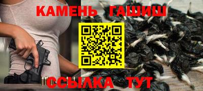 твердый Заводоуковск