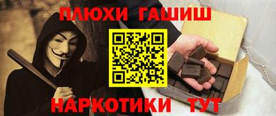 соль ск Изобильный