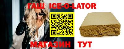 ПСИЛОЦИБИНОВЫЕ ГРИБЫ Ирбит