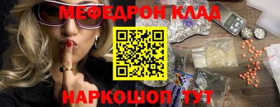 твердый Заводоуковск